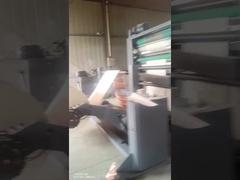 Epc Auto EPC Flex Baskı Makinesi Max.Web Genişliği 1120mm