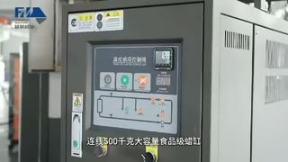 5+2 kesimli baskı makinası