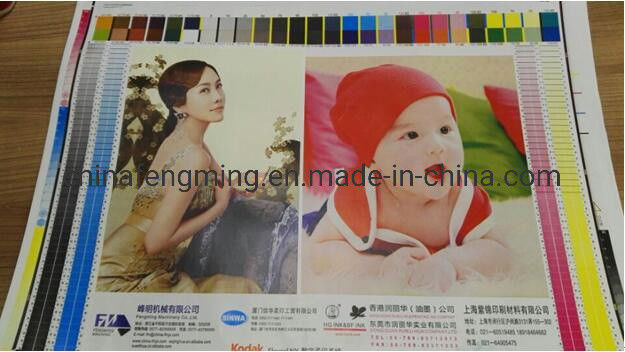 Gelişmiş UV IR kurutma ve sıcak hava kurutma ile kağıt malzemesi flexo baskı makinesi