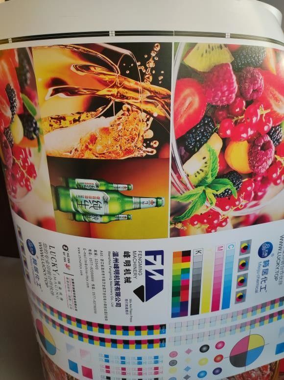 PLC Kontrollü Flexo Yazdırma Makinesi Döşeme Tekrar 286-1200mm ve Yüksek Verimlilik