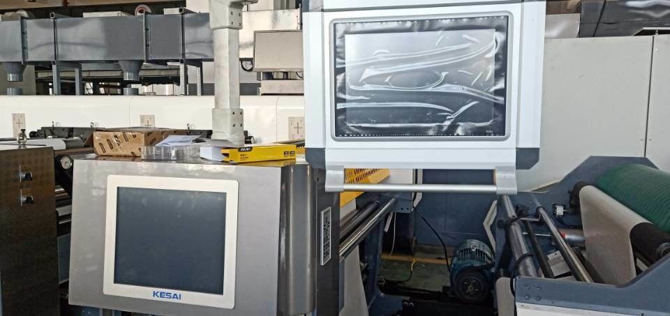 150m/min baskı hızı ve UV IR kurutma ile Flexo yazıcı/Flexographic baskı makinesi