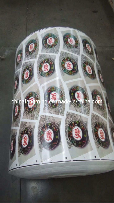 Birim Türü Yapı Rengi BOPP Su Temelli Laklama Fleksiyon Makinesi Özelleştirme için