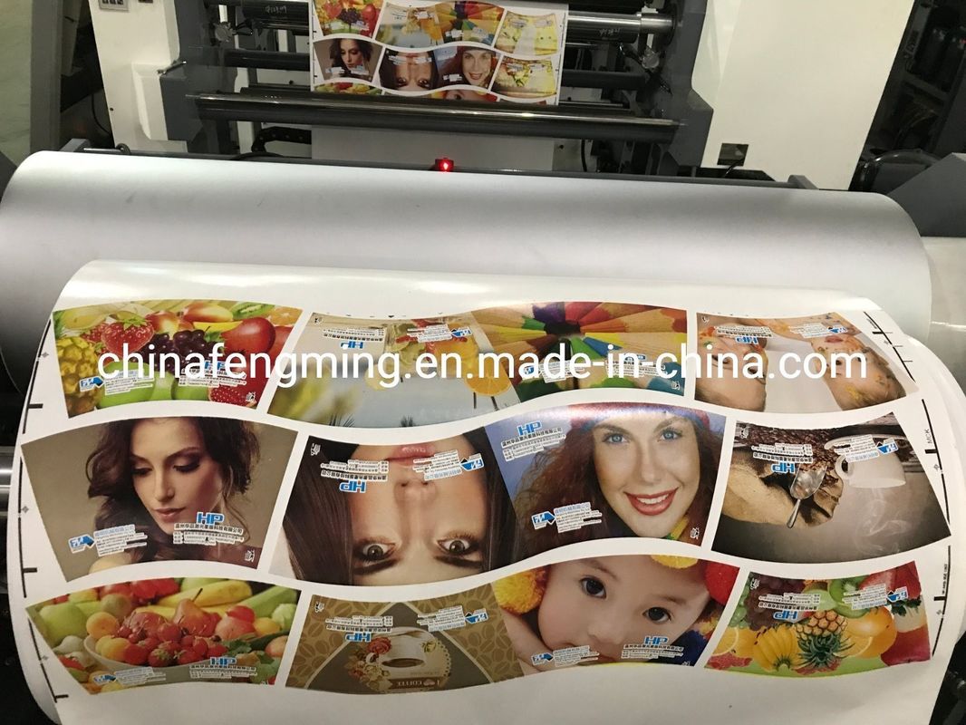 Hız 150m/min Baskı Hızı Birim Tipi Yapısı ile Flexografik Baskı Makinesi