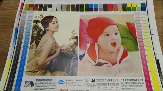 Max. Web Genişliği 1020mm ile Flexographic Baskı Makinesi