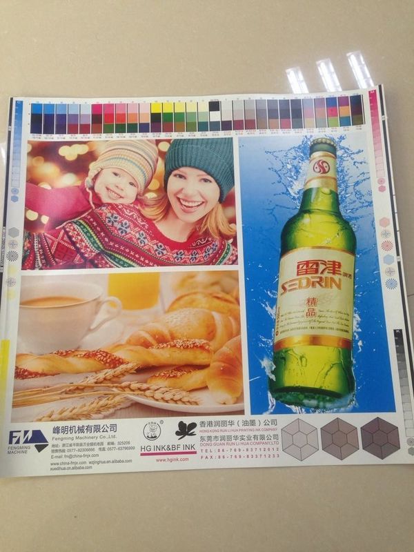 Max. Web Genişliği 1020mm ile Flexographic Baskı Makinesi