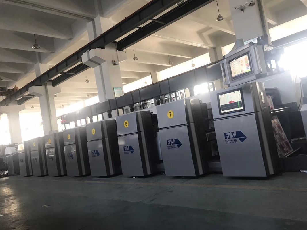 Tek yüzlü kaplama kağıt flexo baskı makinesi Max. Web genişliği 1020/1320/1350mm