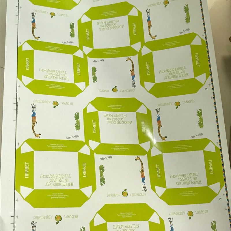 Yüksek Hızlı Fleksografik Tipi Kağıt 6 Renkli Fleksosprint Makine Birim Tipi
