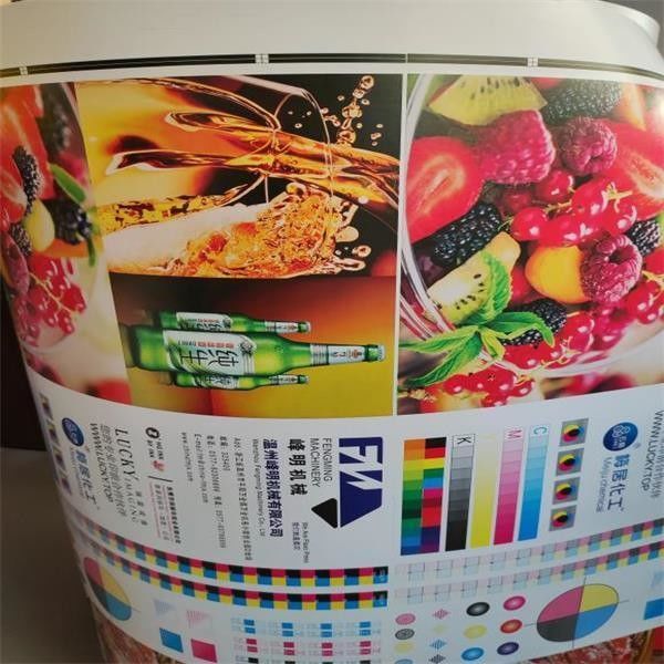 Laminli kağıt ve çok katmanlı bileşik kağıt için birim tipi flexo baskı makinesi