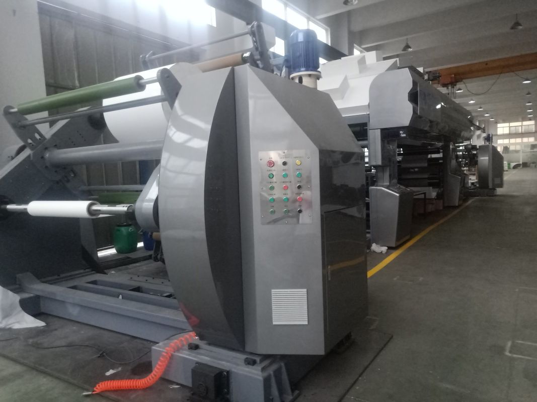 1350mm Air Doctor Coater FM-Tl1350 Kaplama Makinesi Tasarımı Plastik Laminasyon Makinesi Yok