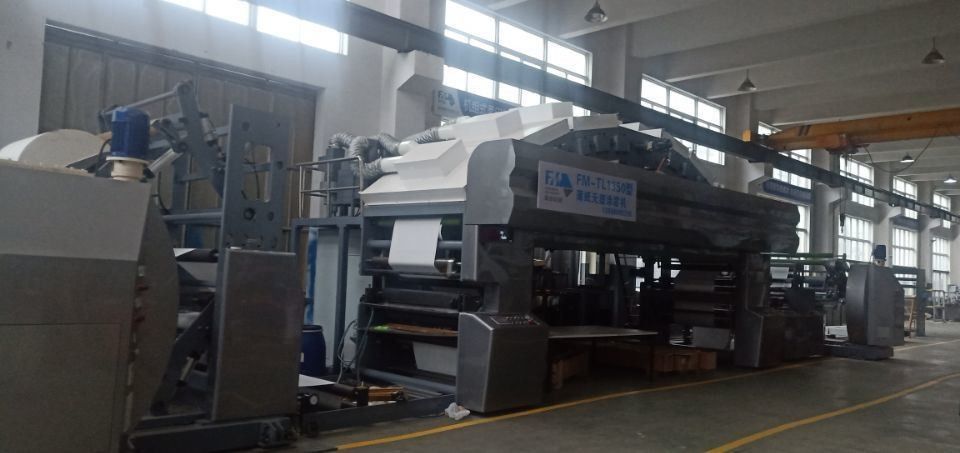 Sıcak Hava IR Kurutma Bilgisayar Kontrolü Laminasyon Film Makinesi 1350mm Max. Web Genişliği