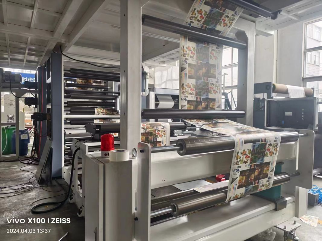 2400mm Duplex Karton Kağıt Kaplama Makinesi, Çin'de Yüksek Performanslı Kaplı Kağıt Makinesi Üreticisi