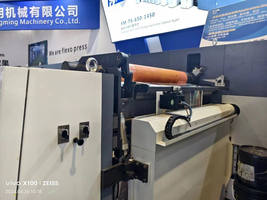 Servo Drive sistemi ve IR kurutma makinesi ile mangal tipi yüksek hızlı flexo baskı makinesi
