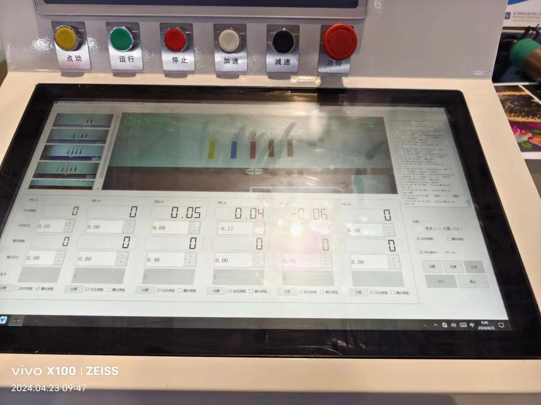 Servo Drive sistemi ve IR kurutma makinesi ile mangal tipi yüksek hızlı flexo baskı makinesi