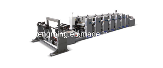 Gelişmiş teknoloji ve 150m/min hızıyla tek yüzlü fleksografik baskı makinesi