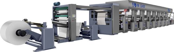 Kişiselleştirme Su Mürekkebi Flexo Yazıcı Servon Kontrolü Geniş Karton Kutusu Ön Baskı