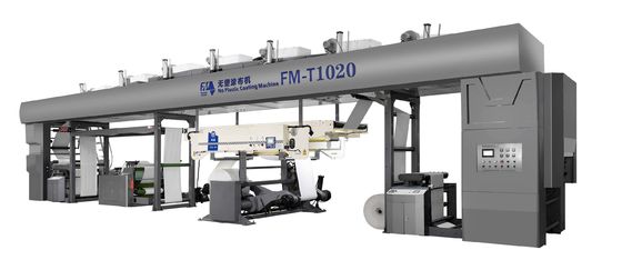 150m/Min PLC Kontrol Solvent Temelli Su Temelli Geniş Web Kuru Laminasyon Makinesi