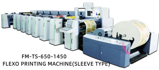 Yüksek Hızlı Fleksografik Baskı Makinesi için Otomatik Kağıt Splicing Cihazı