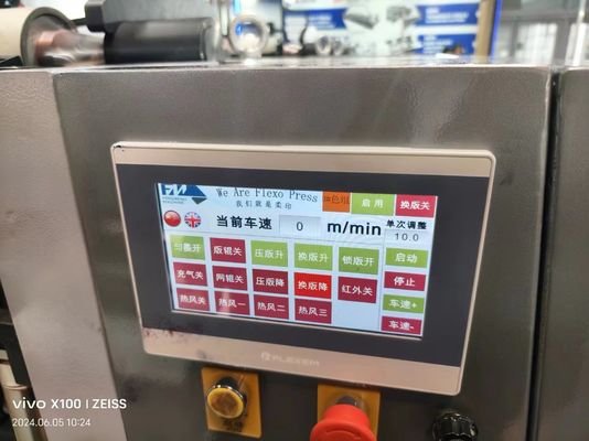 2024 Otomatik 6/8/10 Renkli Deleksiz Yazıcı Servo Flexo Baskı Makinesi Üreticileri Plastik Ürünleri